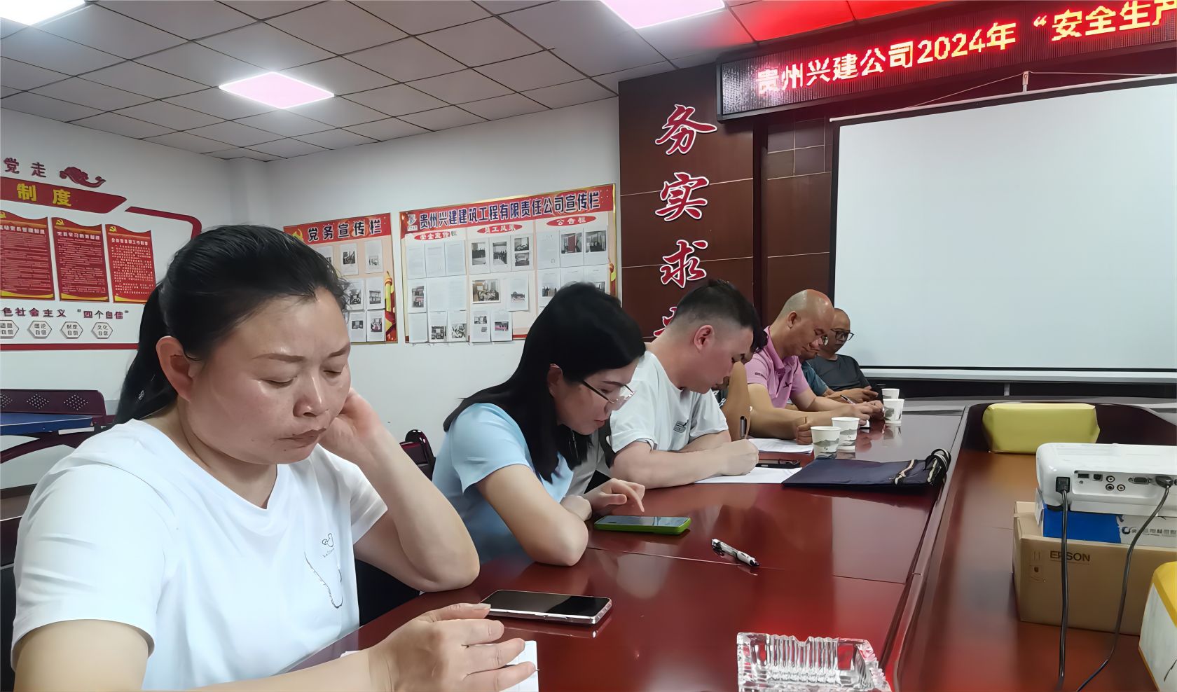 20240617150618_23193.jpg 微信图片_20240617101701(1).jpg