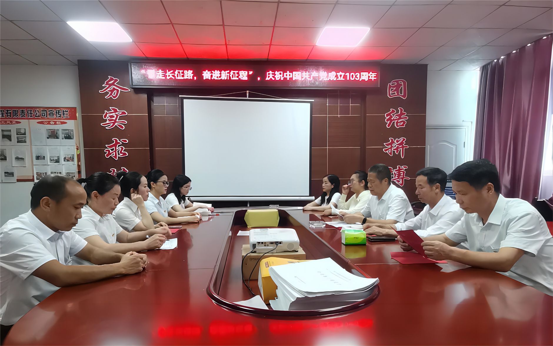 20240702113041_89402.jpg 微信图片_20240702084535(1).jpg