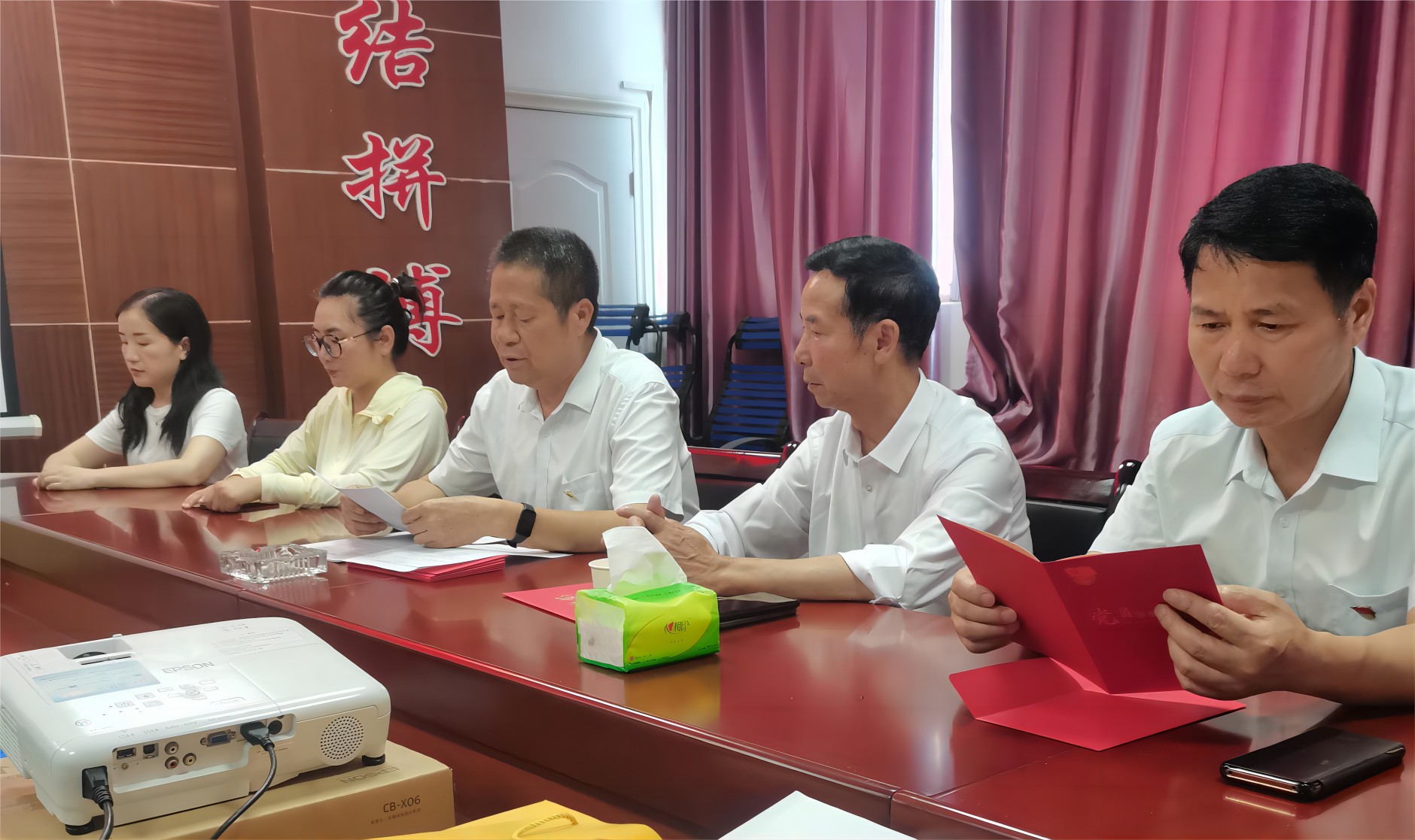 20240702113603_49795.jpg 微信图片_20240702084556(1).jpg
