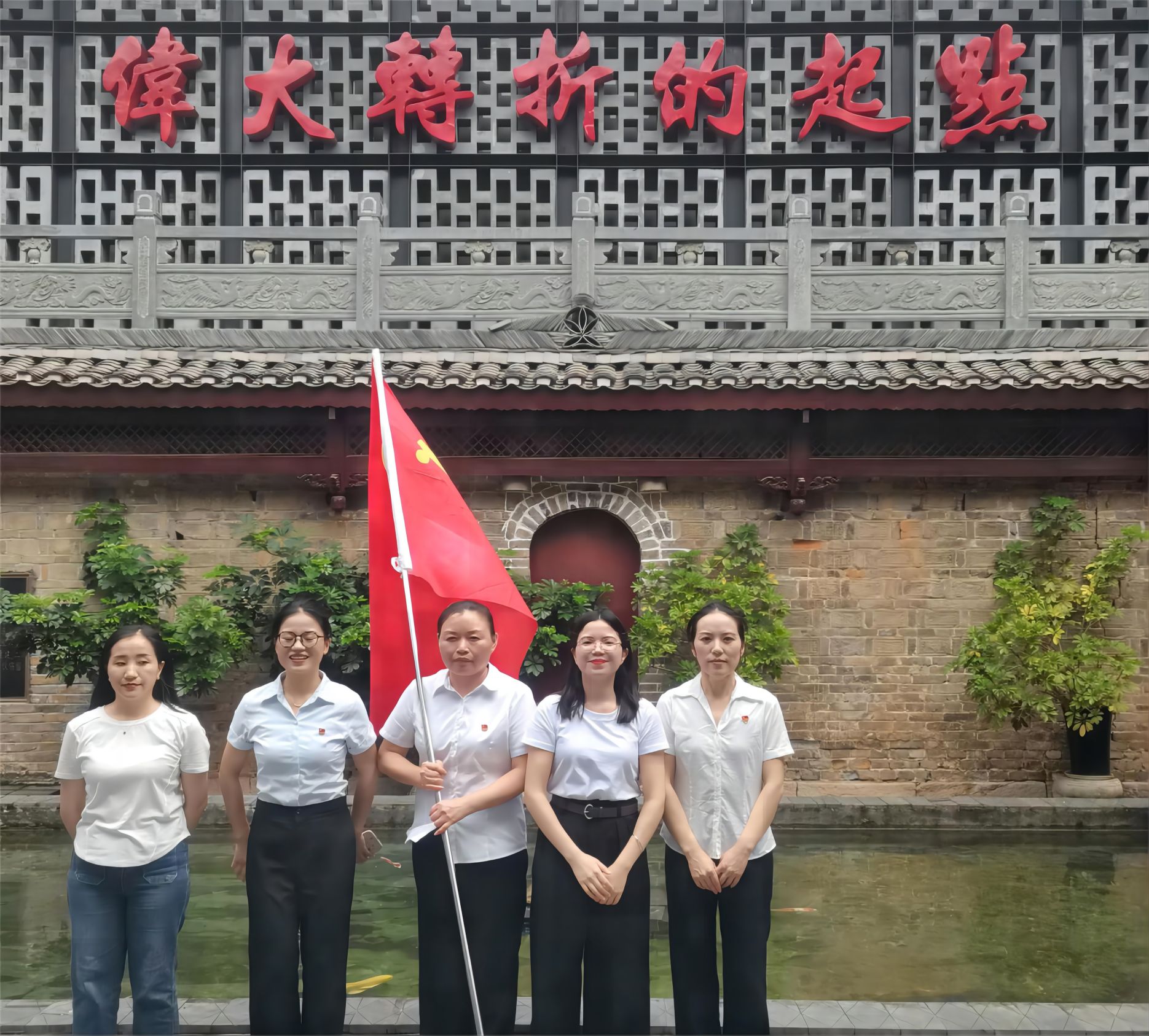 20240702115226_55698.jpg 微信图片_20240702084650(1)(1).jpg