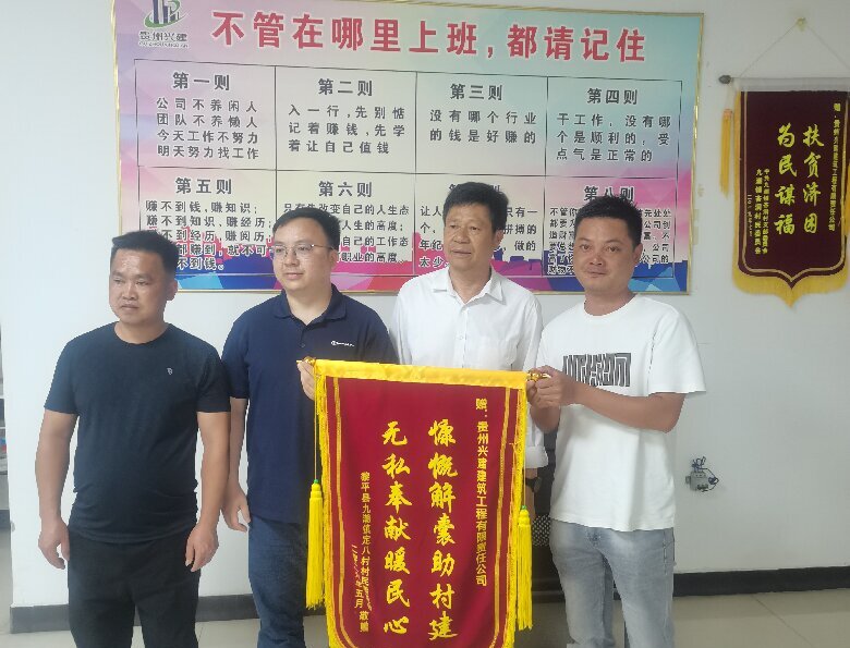 20260515151211_39588.jpg 微信图片_20260515140905_619_151.jpg
