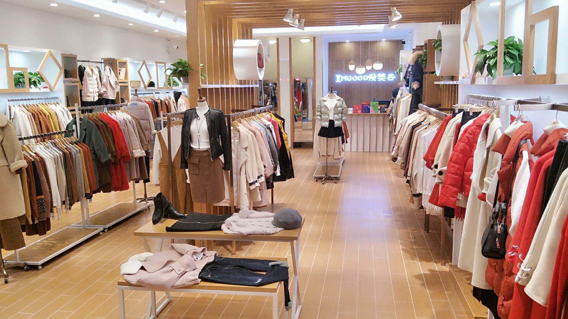 门店