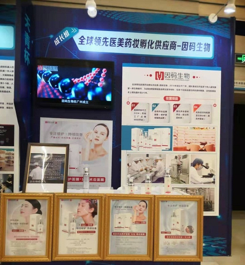 微信图片_20190923104200.jpg