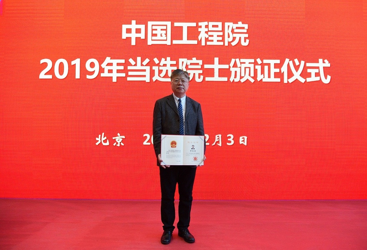 微信图片_20191204110204.jpg