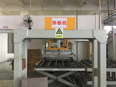 自动拆板机