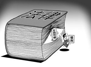 立功f.jpg