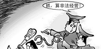20160330132251795.jpg