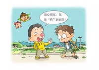 t012ba4ebe738affa6c.jpg