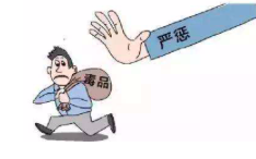 屏幕快照 2019-08-25 下午11.05.07.png