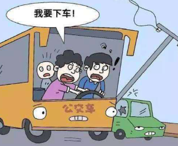屏幕快照 2019-08-27 上午12.13.24.png