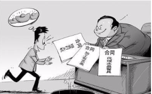 屏幕快照 2019-09-20 下午9.29.08.png