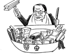 屏幕快照 2019-09-24 下午11.54.55.png
