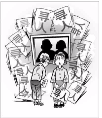 屏幕快照 2019-10-08 下午10.17.44.png