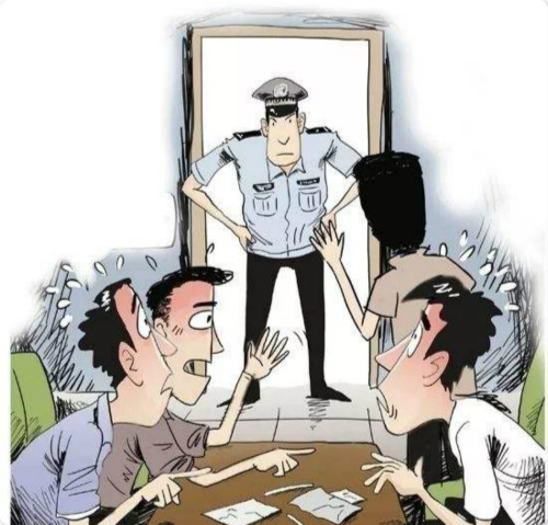 容留他人吸毒罪2.jpg