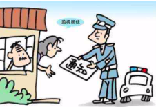 屏幕快照 2019-10-22 下午11.59.27.png