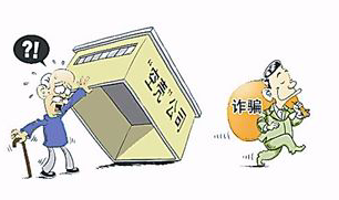 屏幕快照 2019-10-24 下午11.31.47.png