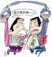屏幕快照 2019-11-17 上午12.03.19.png