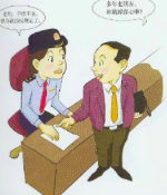 屏幕快照 2019-11-18 上午12.10.24.png