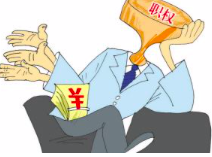 20191130225028_34897.png 屏幕快照 2019-11-30 下午10.47.53.png