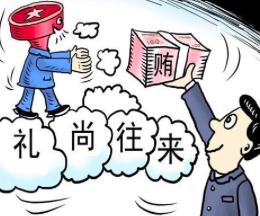 屏幕快照 2019-12-09 下午9.49.42.png
