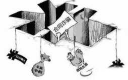 屏幕快照 2019-12-23 下午9.24.16.png