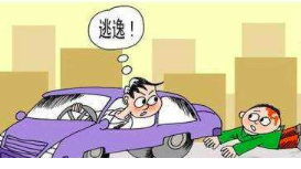 屏幕快照 2020-01-07 下午10.49.57.png