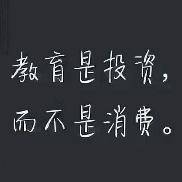 20190508162347_51554.jpg timg (1).jpg