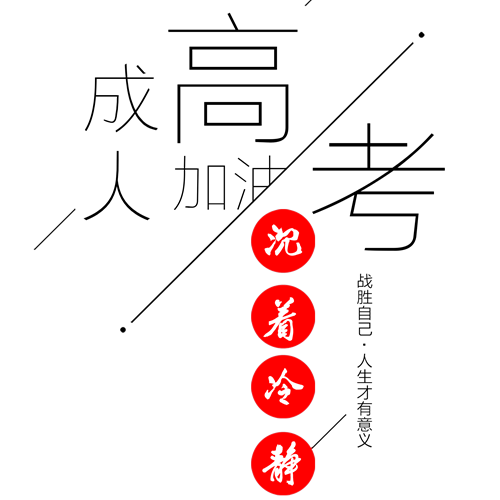 20190825114110_57476.png 2f48505e2280ee9f91da510f8d15c642.png