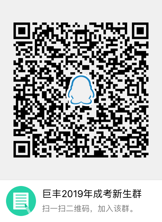 微信图片_20190829190348.jpg