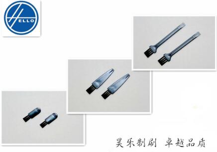 防UV小毛刷