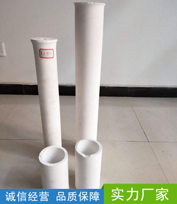 干袋式冷等静压机粉末成型展示