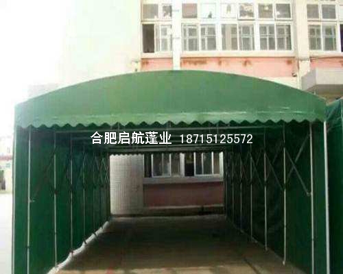 推拉蓬
