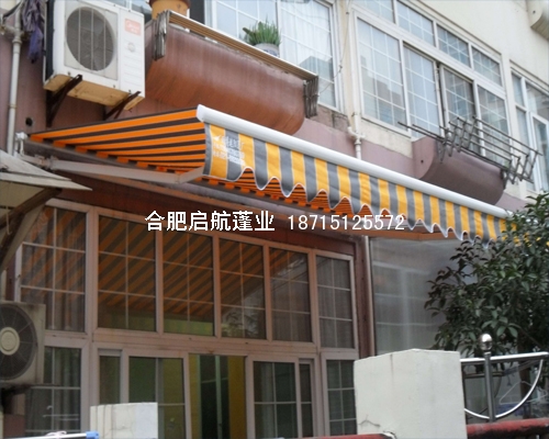 伸缩遮阳棚