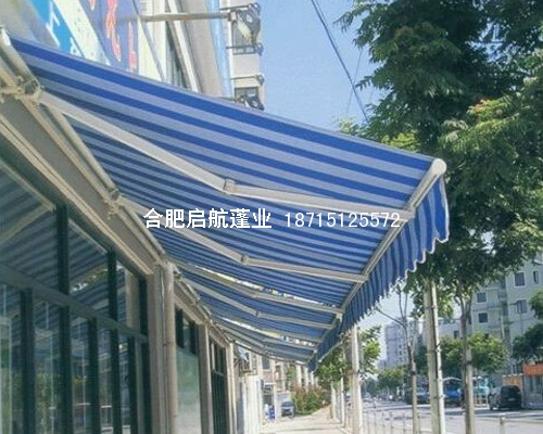 伸缩遮阳棚
