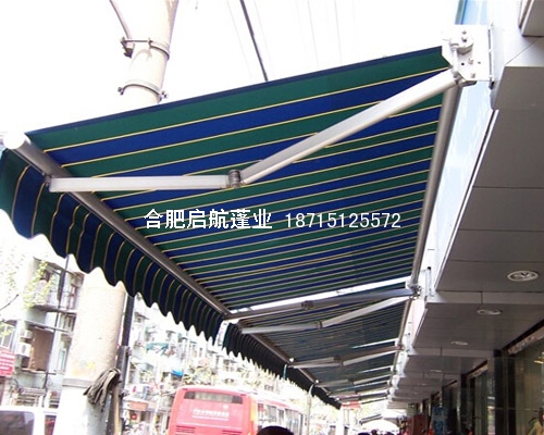 伸缩遮阳棚
