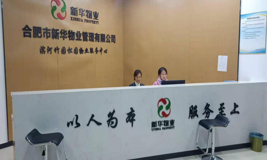 20191210143225_29927.png 6.png