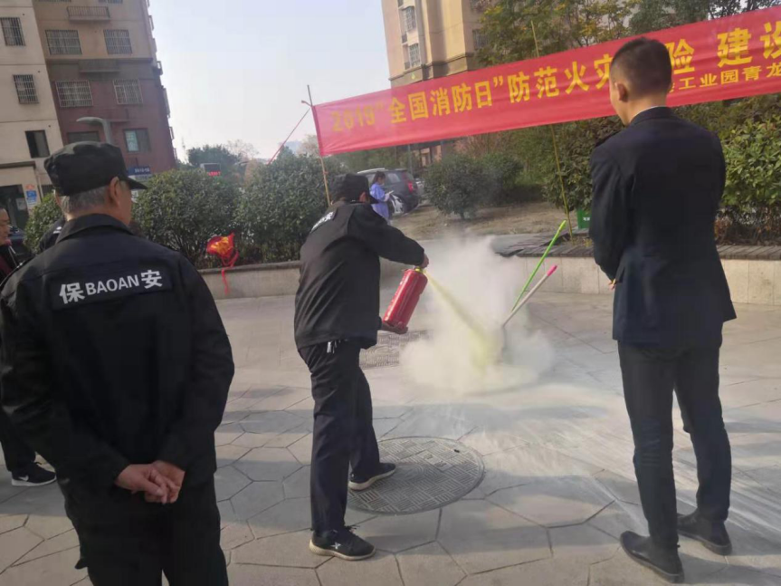 20191210143440_77302.png 7.png