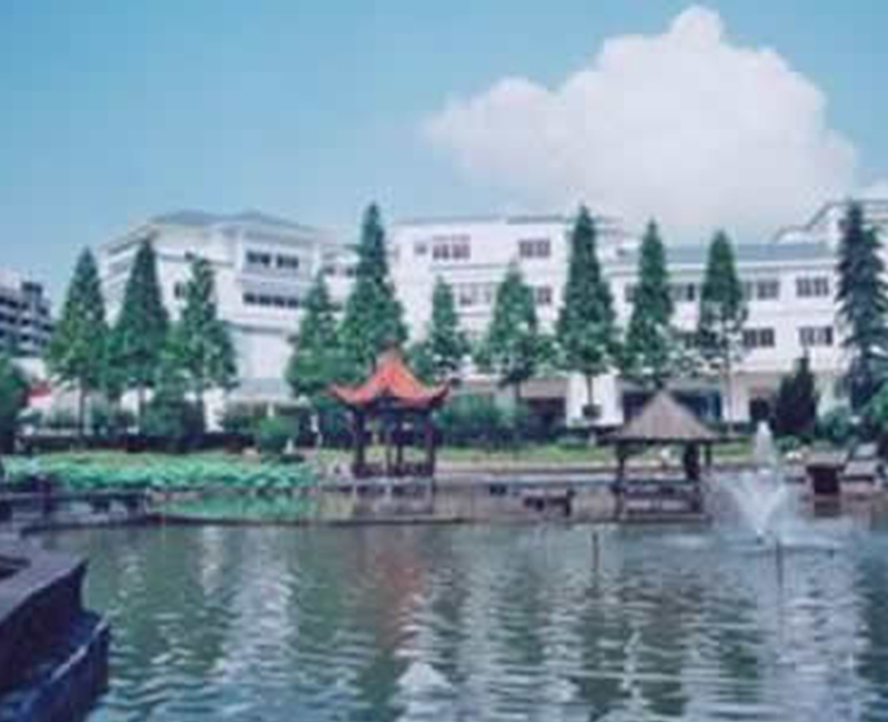 公安厅黄山疗养院