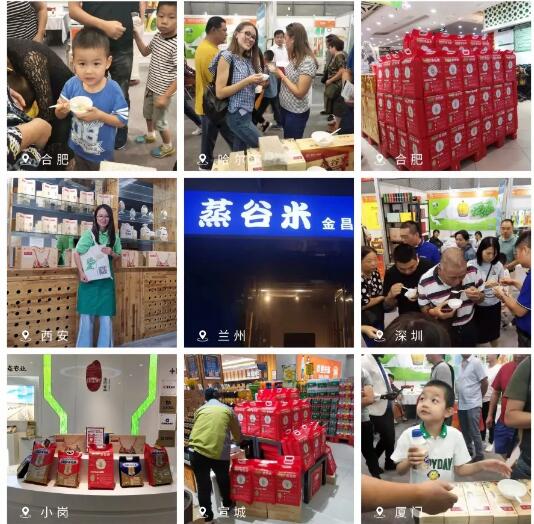 20200808172008_30005.jpg 客户截图.jpg