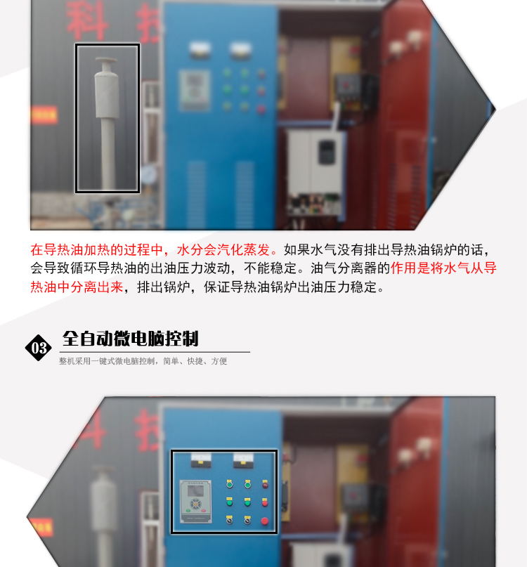 20190427144604_20817.jpg ykad_05.jpg