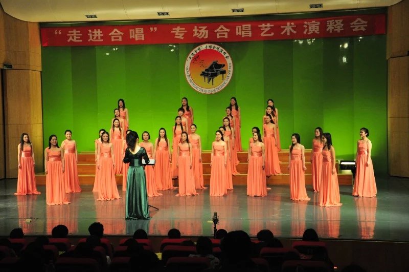 演出