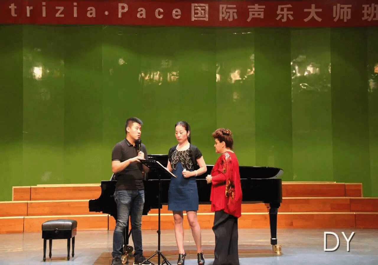 贝勒坎图大师班