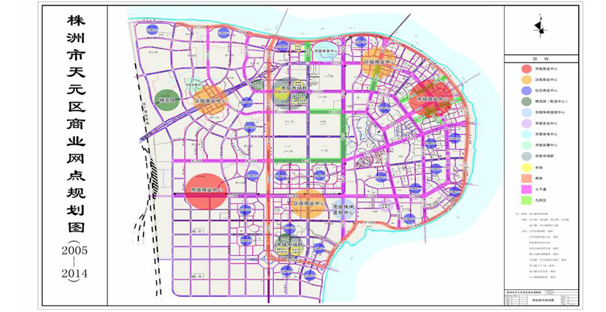 株洲市天元区商业网点规划-其他规划-成功案例-湖南谋