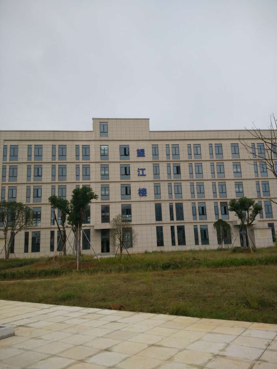 望江楼
