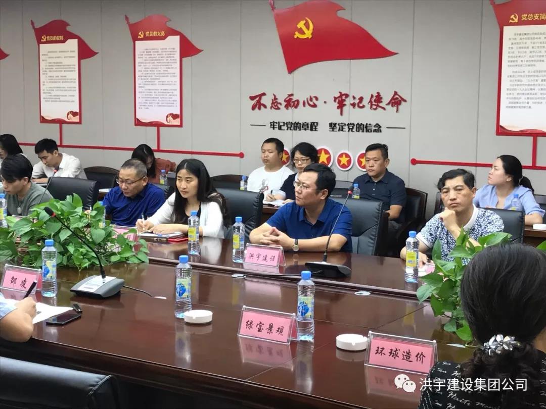 微信图片_20200306150021.jpg
