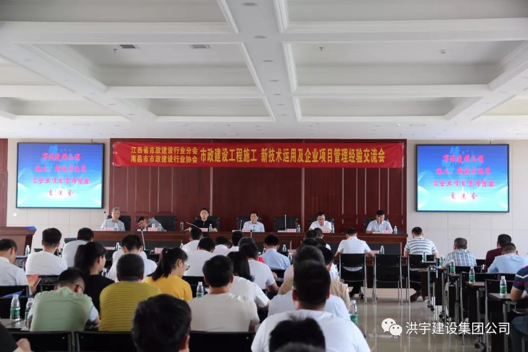 微信图片_20200306150349.jpg