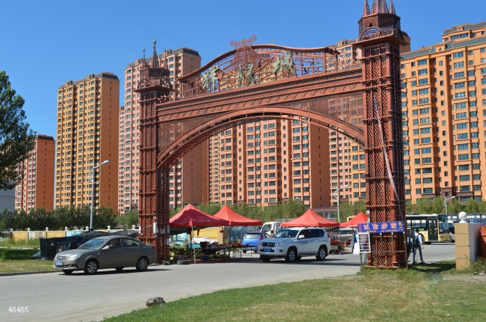 业绩展示