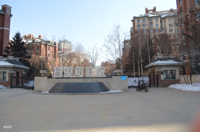 业绩展示