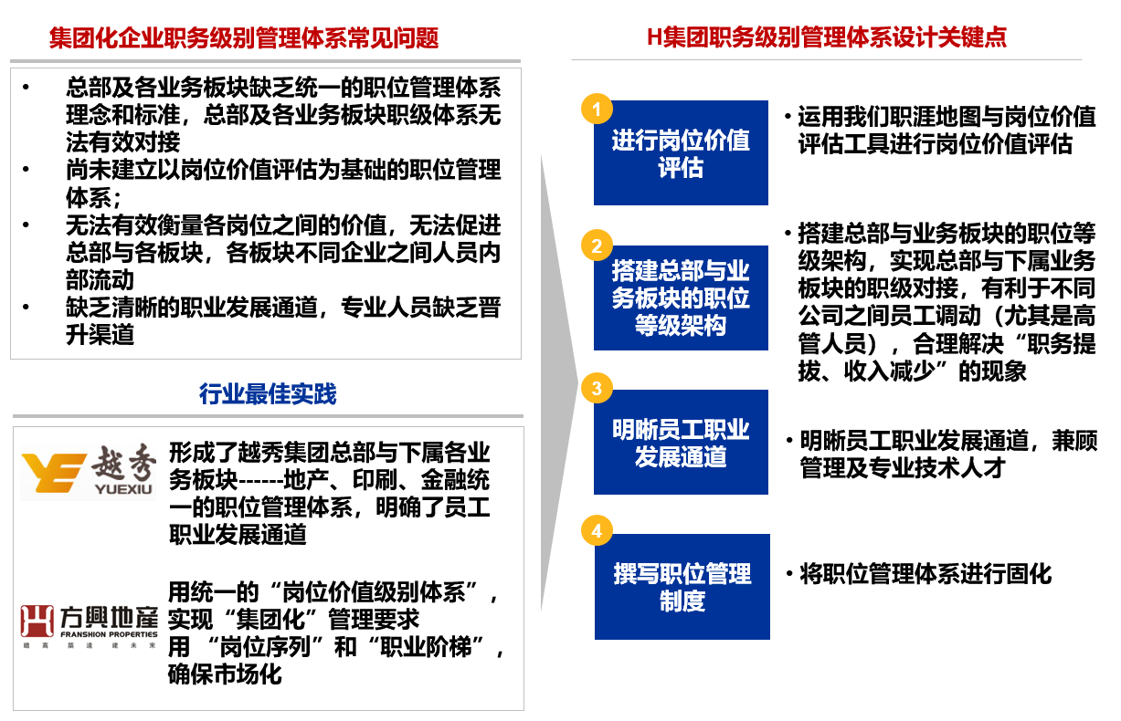 20200805075735_59243.png