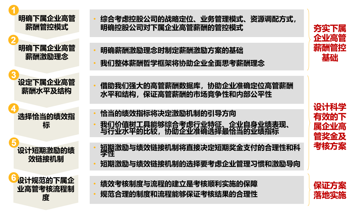20200805080849_75486.png